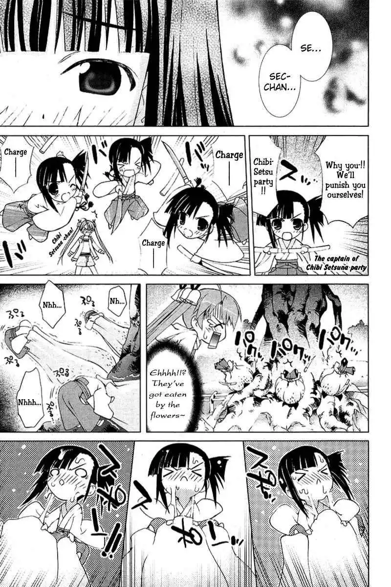 Negima!? Neo Chapter 6 30